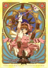 ccs-0400a.jpg
